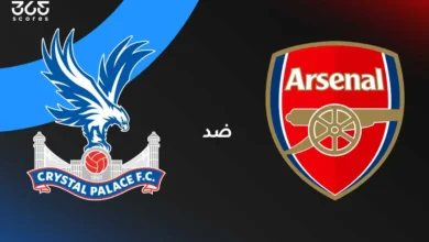 أرسنال ضد كريستال بالاس: الموعد والقنوات الناقلة وتشكيل الفريقين