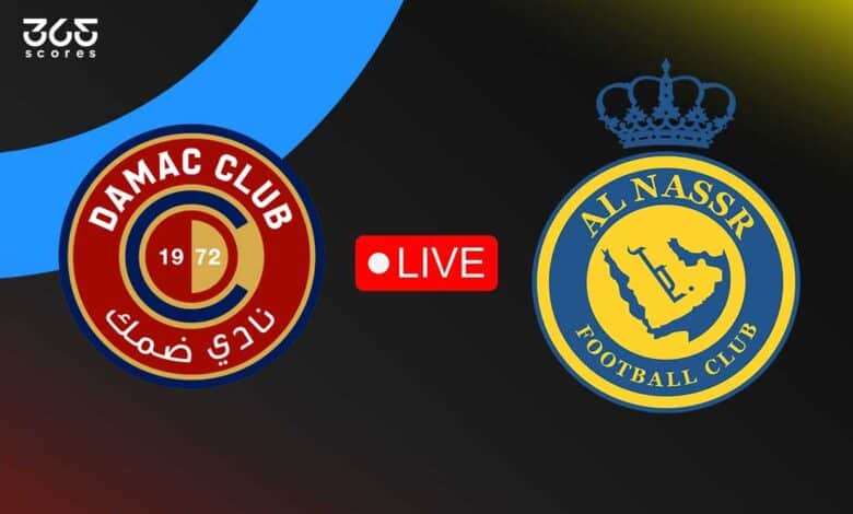 مباشر مباراة النصر اليوم