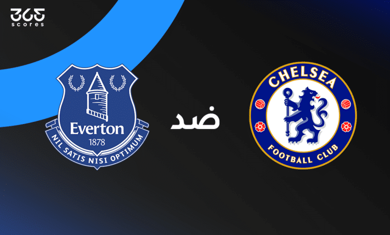 تشيلسي ضد إيفرتون
