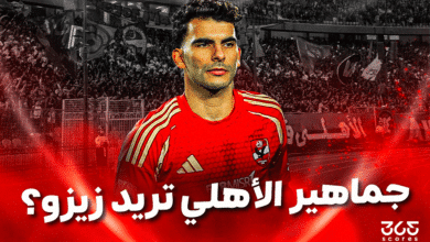 أحمد مصطفى زيزو