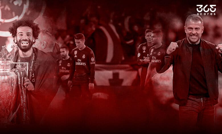 برشلونة فليك