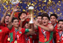 منتخب المغرب تحت 17 عاما