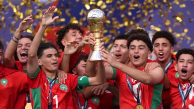 منتخب المغرب تحت 17 عاما