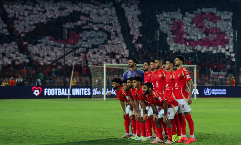 الأهلي المصري