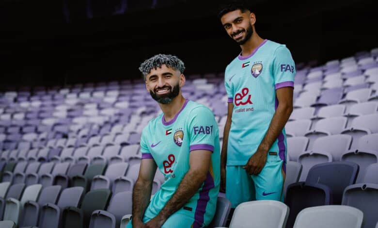 قميص العين الجديد