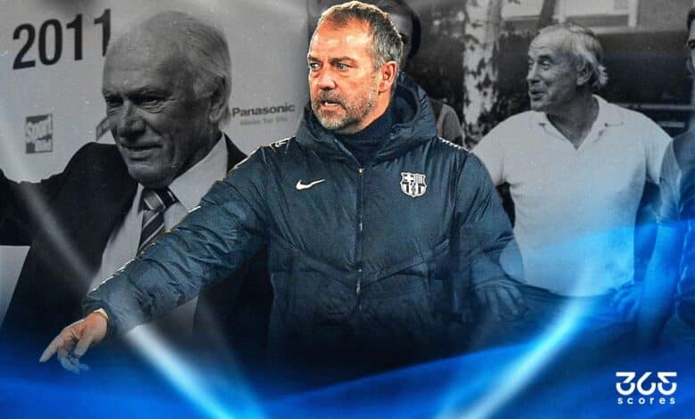 فليك - برشلونة - العقلية الألمانية