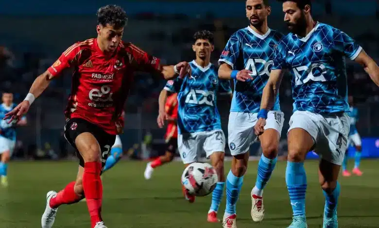 معلومات عن مباراة الأهلي ضد بيراميدز في الدوري المصري