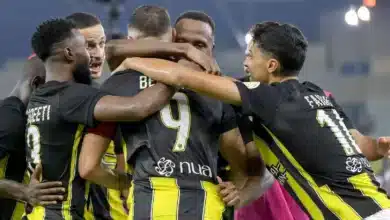 الاتحاد