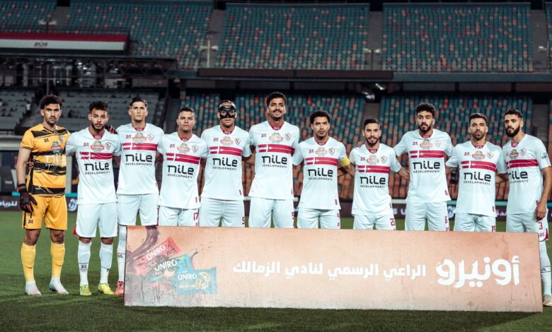 الزمالك - تصوير: مصطفى الشحات