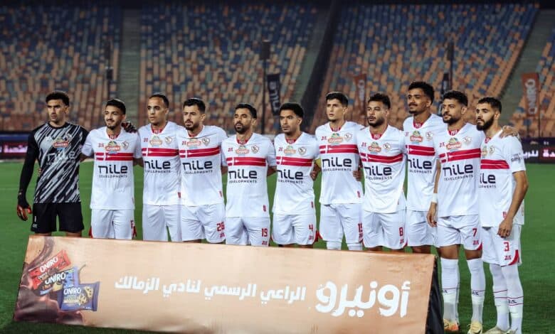 الزمالك - تصوير: مصطفى الشحات
