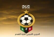 الدوري الليبي