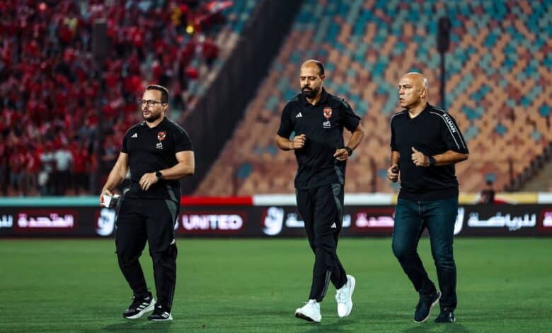 محمد يوسف - عماد النحاس - الأهلي