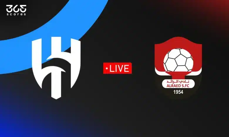 مباشر مباراة الهلال اليوم