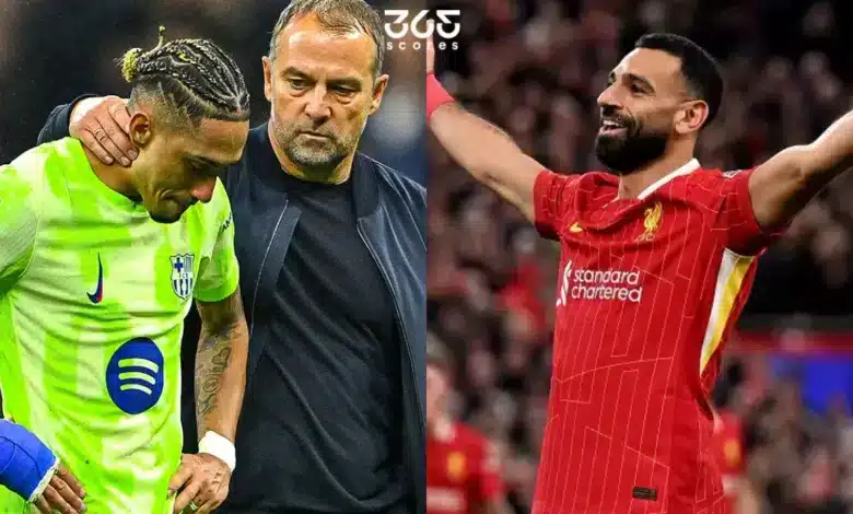 رافينيا - محمد صلاح