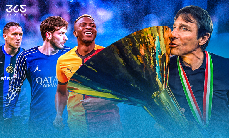 كونتي - بطل الدوري الإيطالي