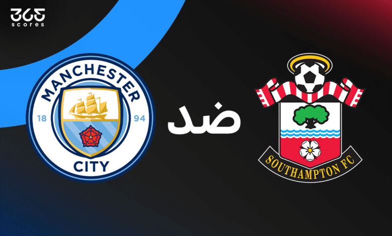 مانشستر سيتي ضد ساوثهامبتون