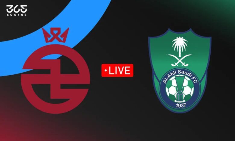 مباشر مباراة الأهلي اليوم