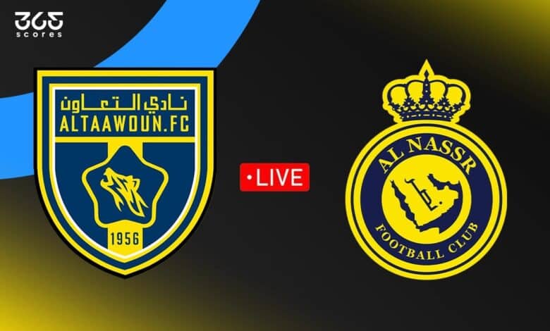 مباشر مباراة النصر اليوم