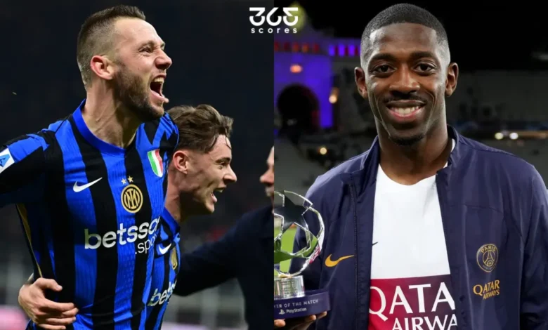 معلومات عن مباراة باريس ضد إنتر ميلان في نهائي دوري أبطال أوروبا