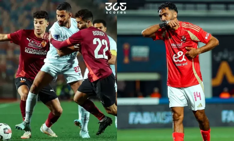 معلومات عن مباراة سيراميكا كليوباترا ضد الأهلي