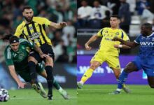 الدوري السعودي