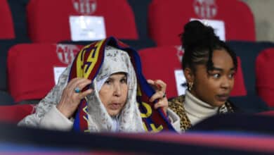 جدة لامين يامال (Gettyimages)