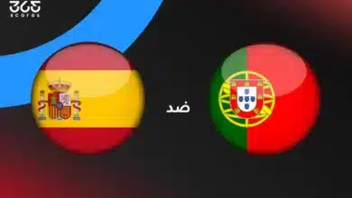 البرتغال ضد إسبانيا: الموعد والقنوات الناقلة وتشكيل المنتخبين