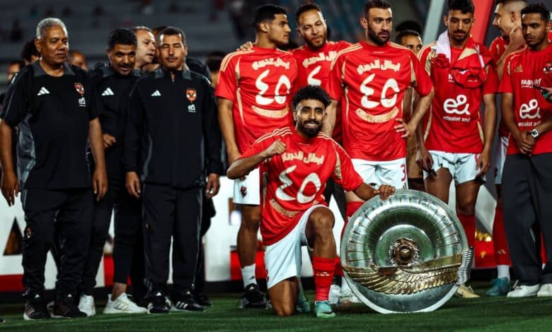 مروان عطية - الأهلي - الدوري المصري