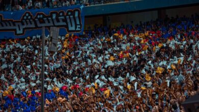 جماهير الزمالك