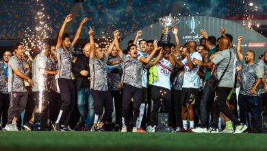 الزمالك