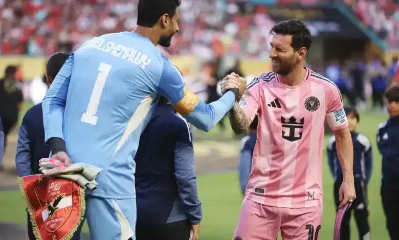 ميسي - محمد الشناوي - أهداف كأس العالم للأندية