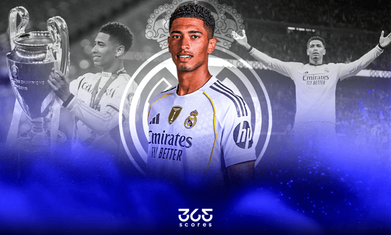 جود بيلينجهام - ريال مدريد