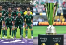 معلومات عن مباراة منتخب السعودية ضد ترينيداد وتوباغو - الكأس الذهبية
