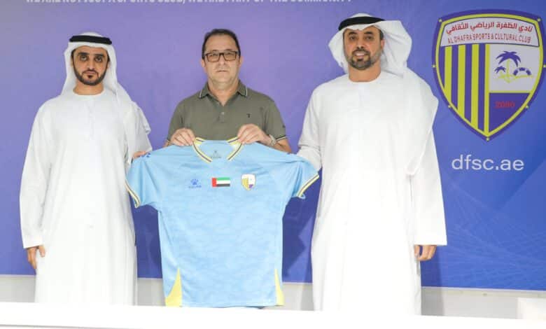 زيلكو بيتروفيتش - الظفرة