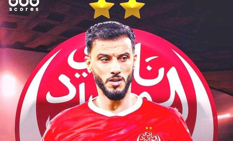 عمر السومة - الوداد المغربي