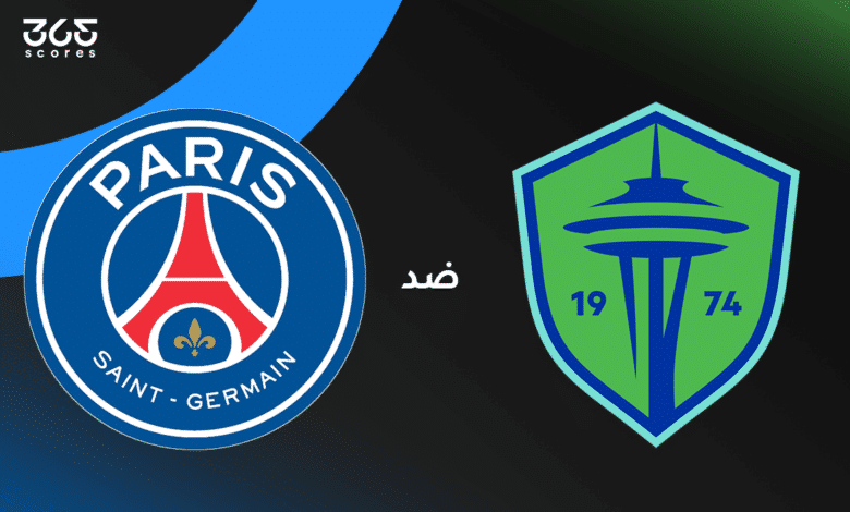 ملخص وأهداف مباراة باريس سان جيرمان ضد سياتل في كأس العالم للأندية 2025