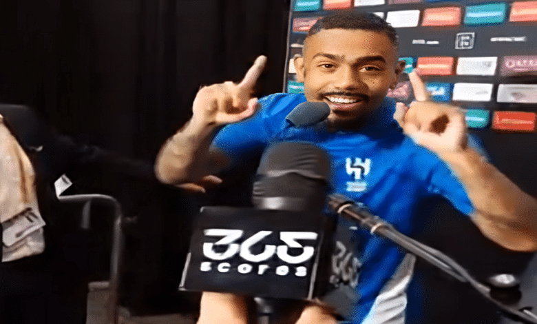 مالكوم - الهلال