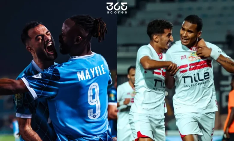 معلومات عن مباراة بيراميدز ضد الزمالك