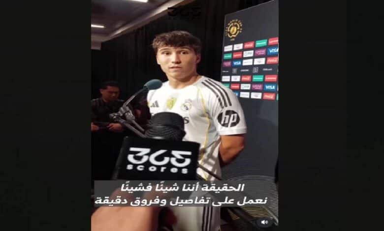 جونزالو جارسيا