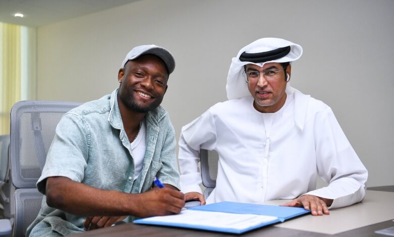 ليونيل وامبا