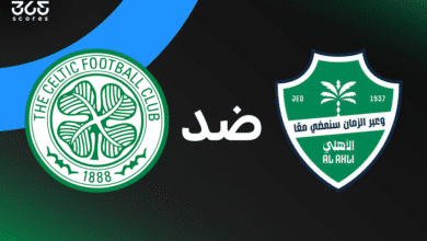 الأهلي السعودي ضد سيلتيك