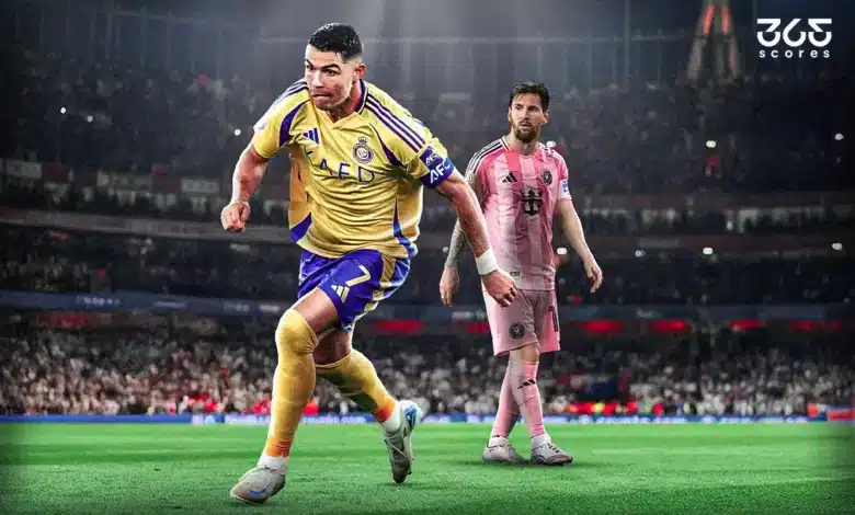 كريستيانو رونالدو - ليونيل ميسي - فريق ميسي الجديد