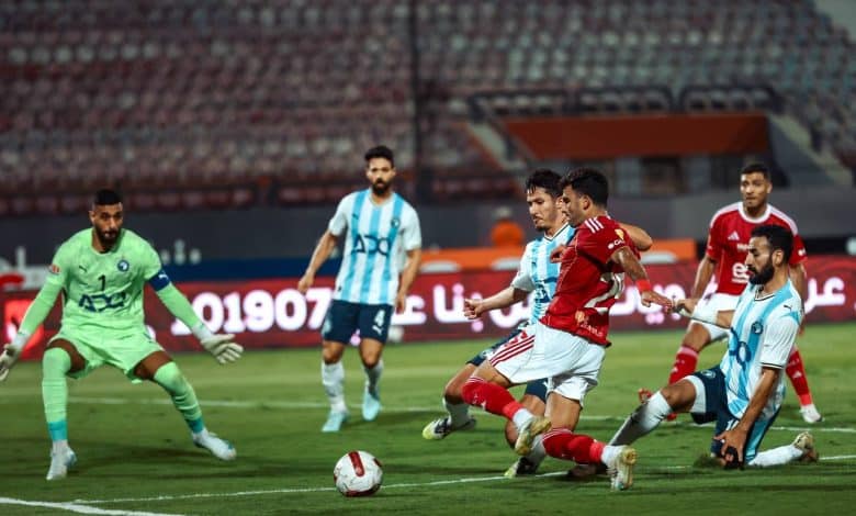 الأهلي - بيراميدز