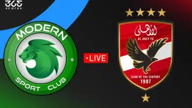 الأهلي - مودرن سبورت