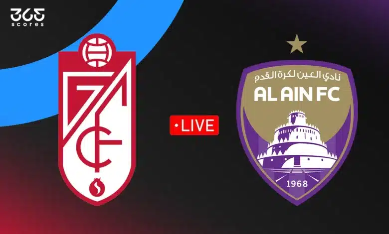 مباشر مباراة العين اليوم ضد غرناطة