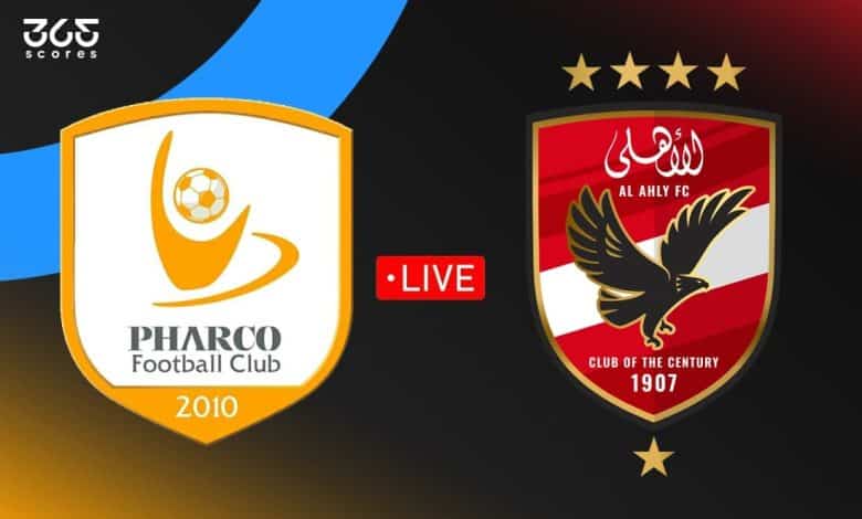 مباشر مباراة الأهلي ضد فاركو في الدوري المصري