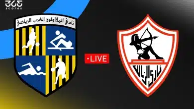 الزمالك - المقاولون العرب