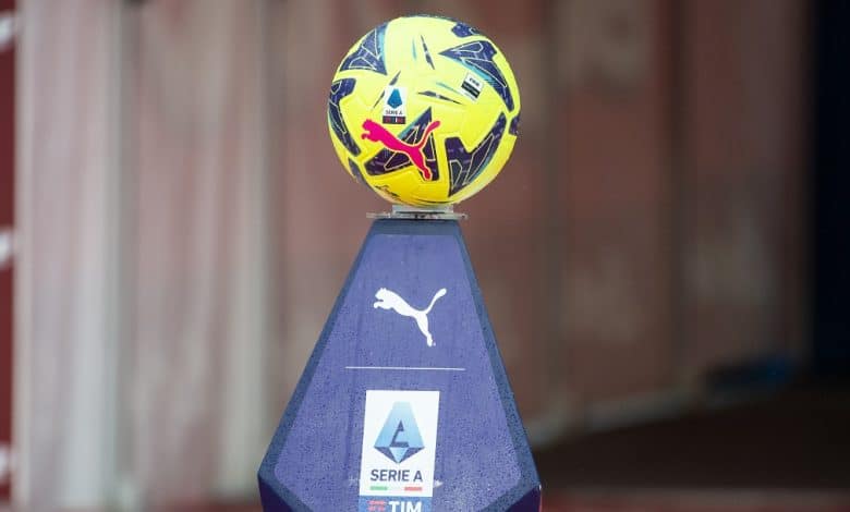 أين تشاهد مباريات الدوري الإيطالي 2026/2025؟