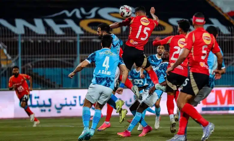 تشكيل الأهلي ضد بيراميدز بالجولة 5 في الدوري المصري 2025-26