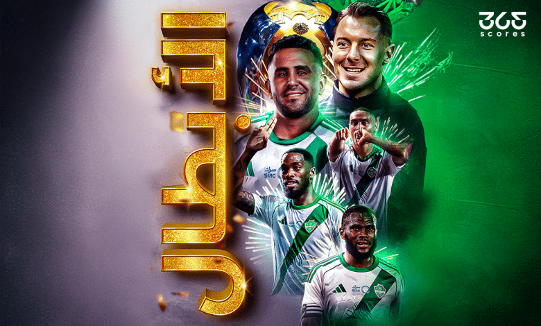 الأهلي السعودي